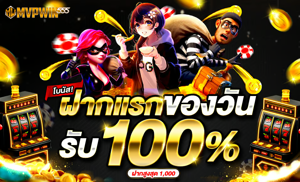 https://i.cms88.live/images/2025/04/30/5a35519fb7d1228aee1ca335b03f2519.png